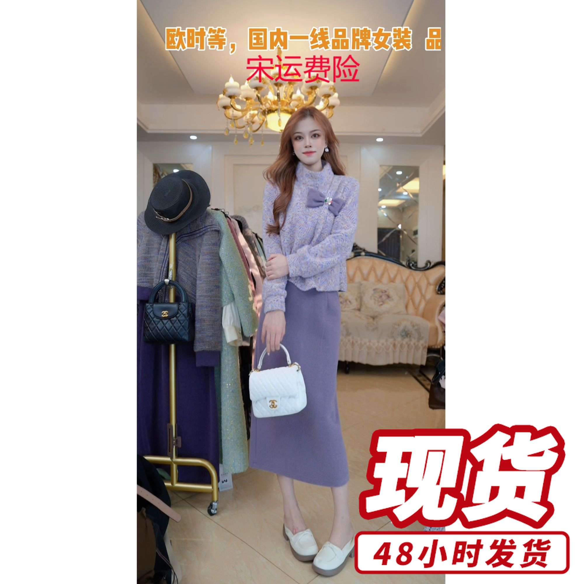 小香风时尚气质两件套2025秋冬新款显瘦上衣+半身裙套装A810181