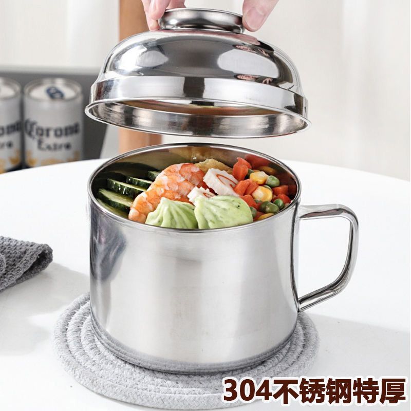 不锈钢快餐杯大容量上班族饭盒双层分格带盖学生饭缸泡面碗餐具