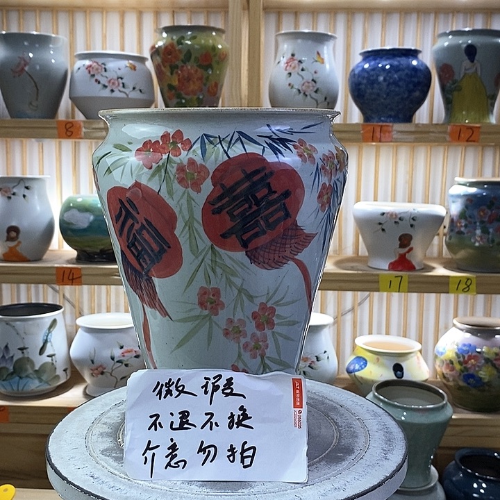 罐陶瓷陶瓷陶瓷陶瓷