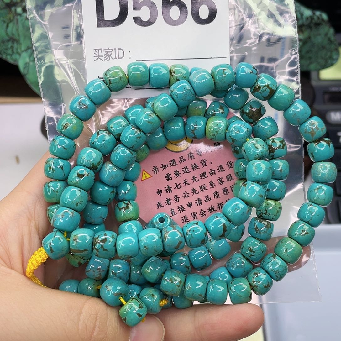 A空竹粉丝专享精品手工配珠