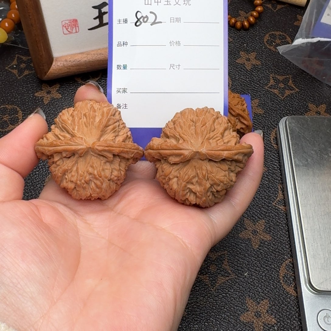 把件文玩核桃45白狮子802