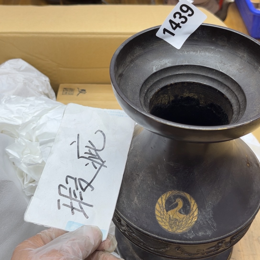 瓷片摆件工艺品摆件666 