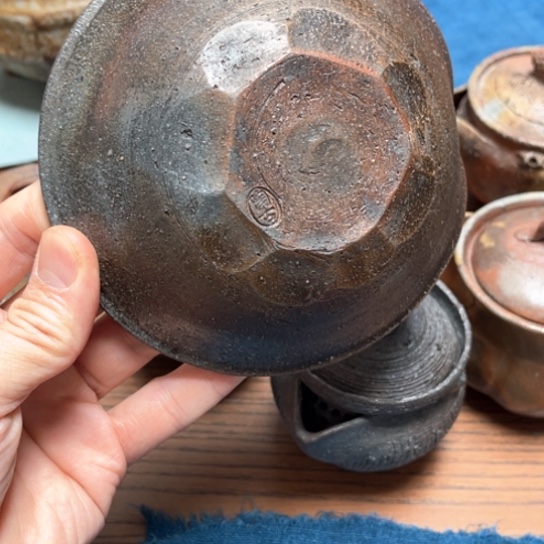 大方無边 大美無摘