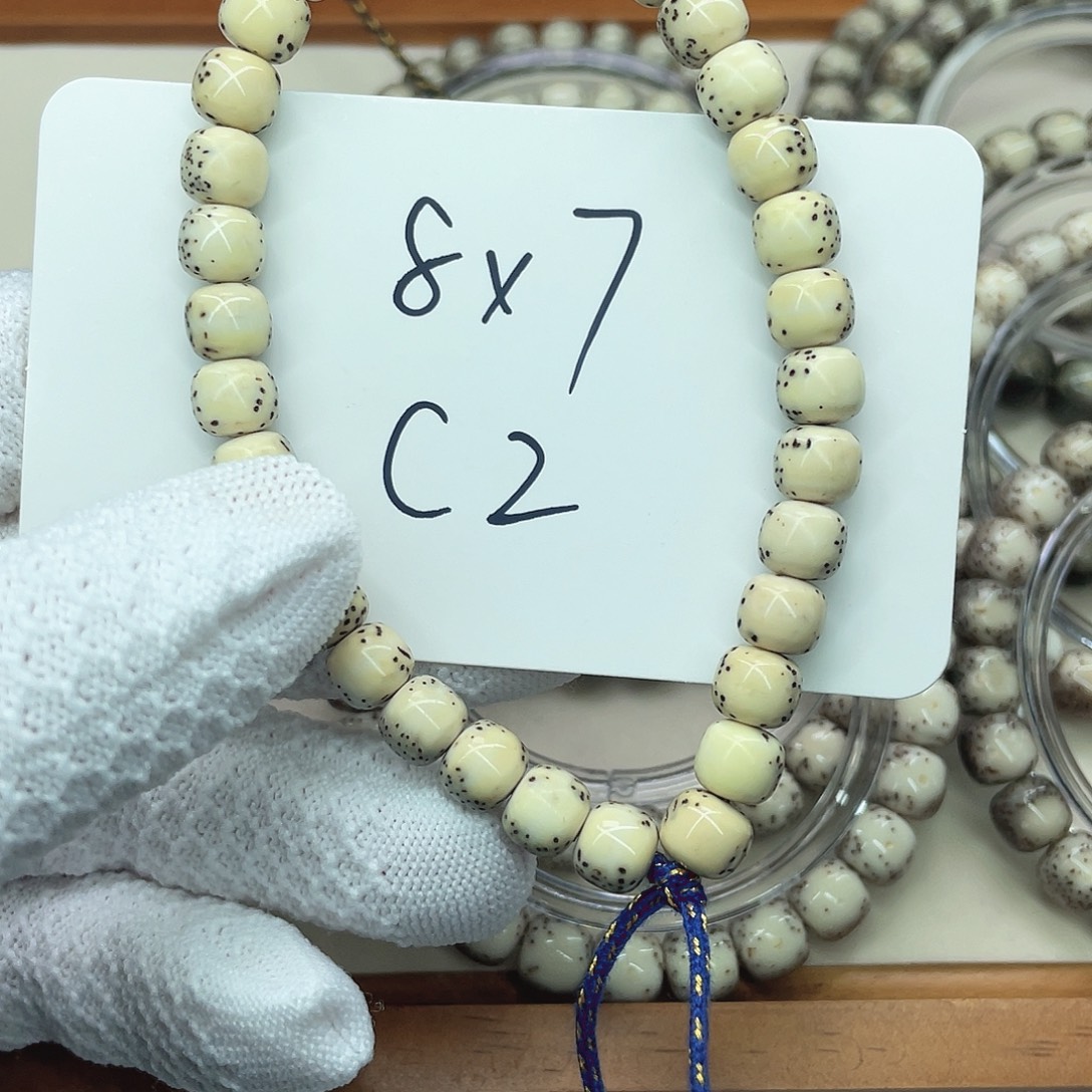 星月菩提吊坠c200