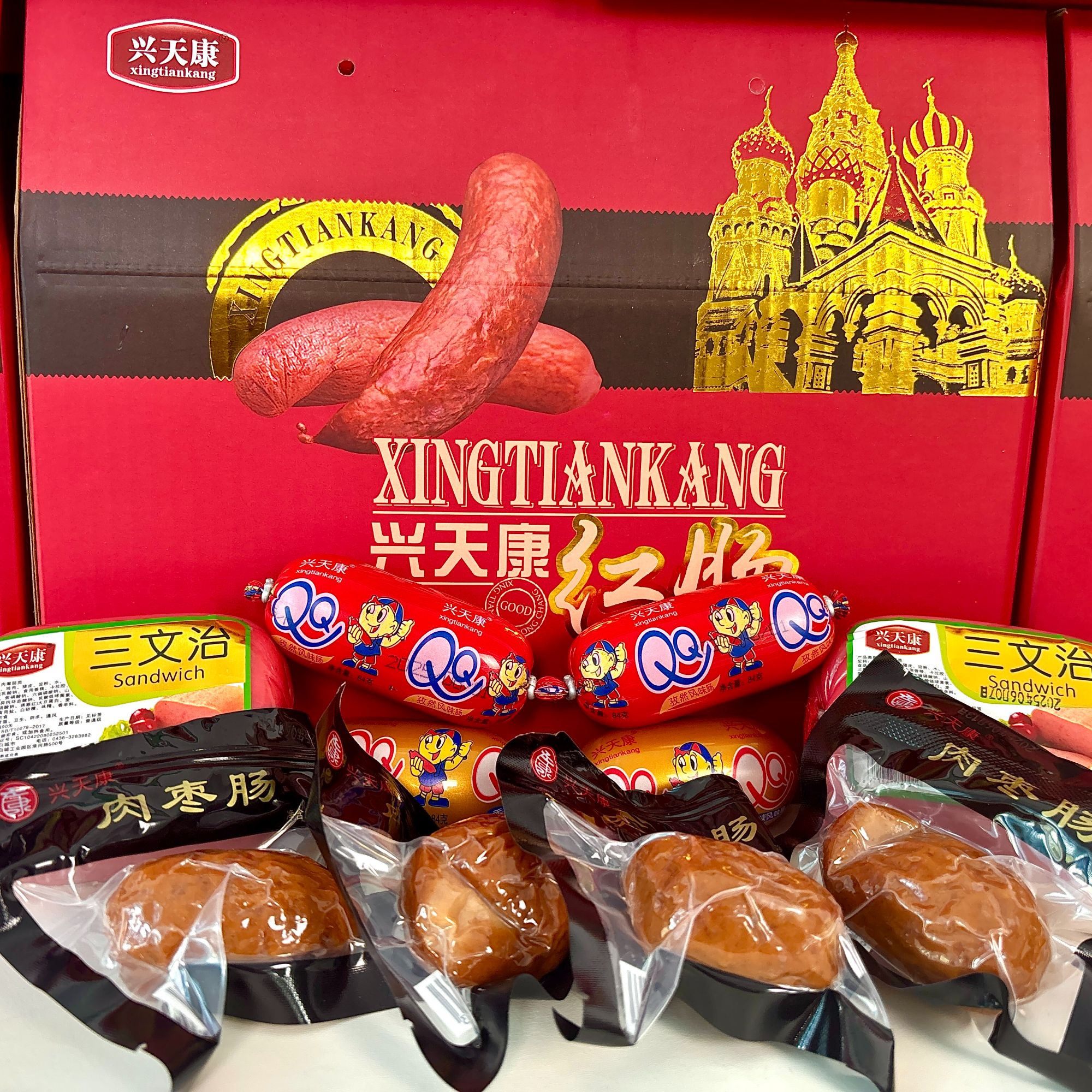 兴天康肠单品套餐八
