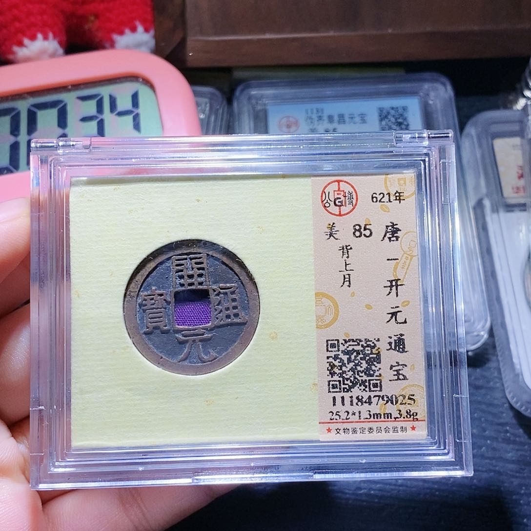 铜71哈哈哈哈哈哈哈哈哈哈哈哈哈哈