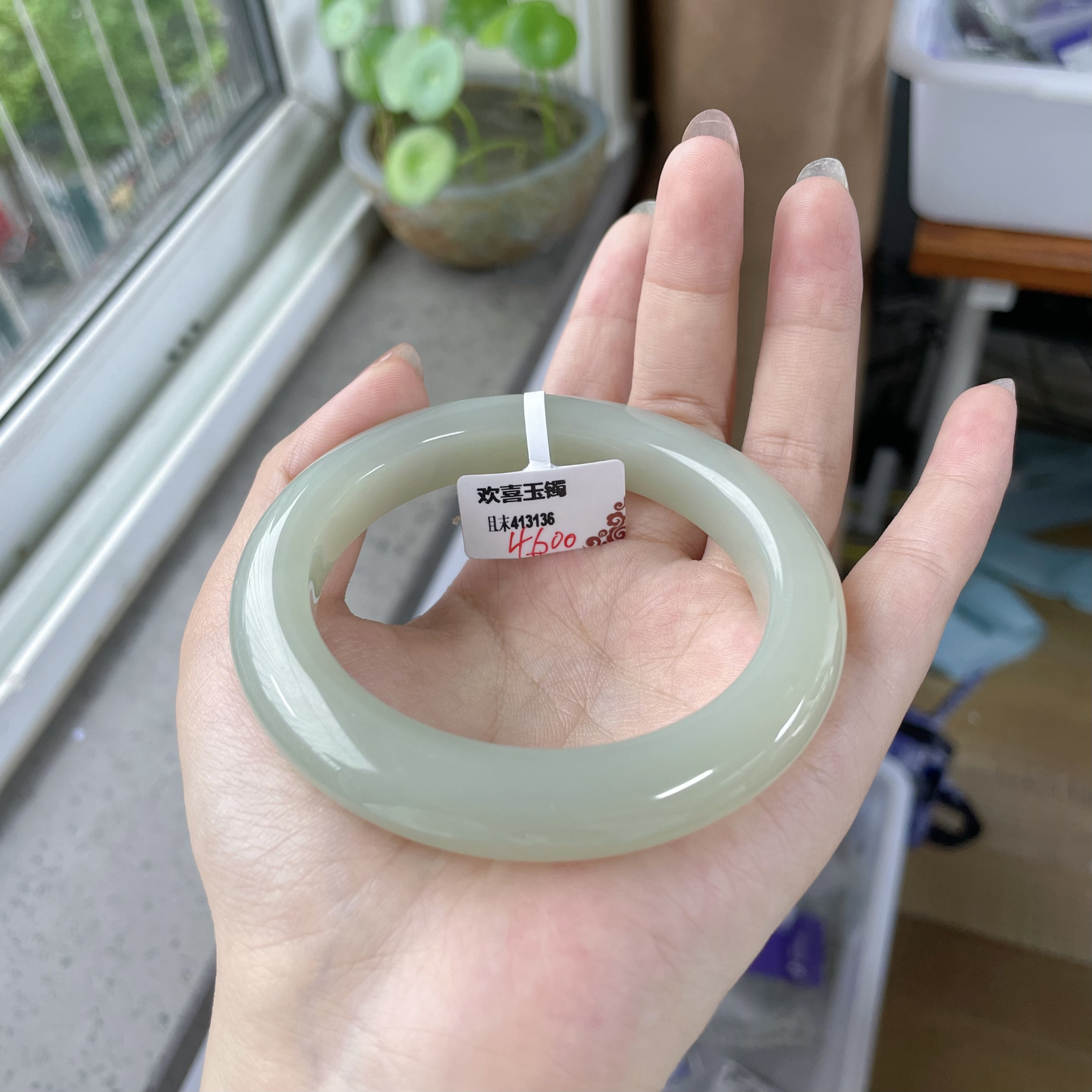 新疆且末料正装手镯天然玉石和田玉镯子多样性发货圈口50-62mm