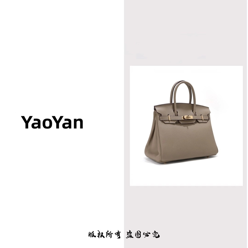 经典女士潮包中号25单肩斜挎休闲包