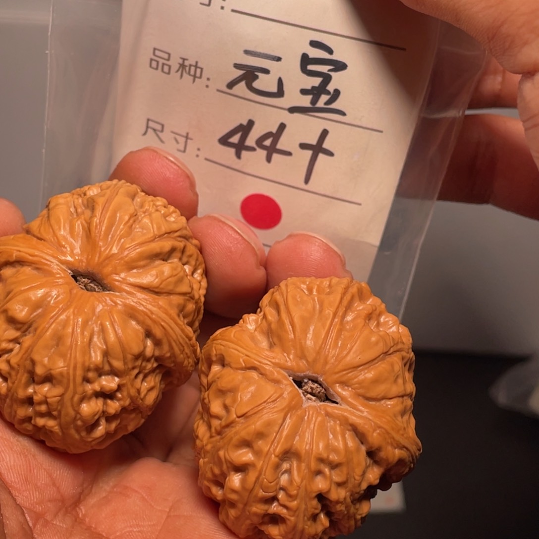 文玩核桃吊坠文玩核桃