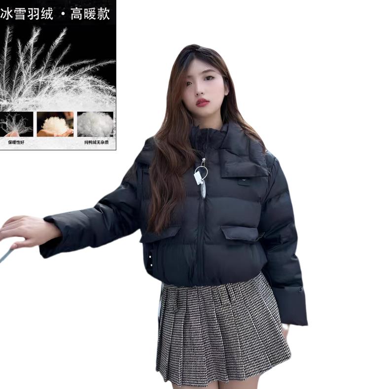 【羽绒服】索尼尔保羅冬季保暖加绒加厚款羽绒外套女装3789[YYJ]