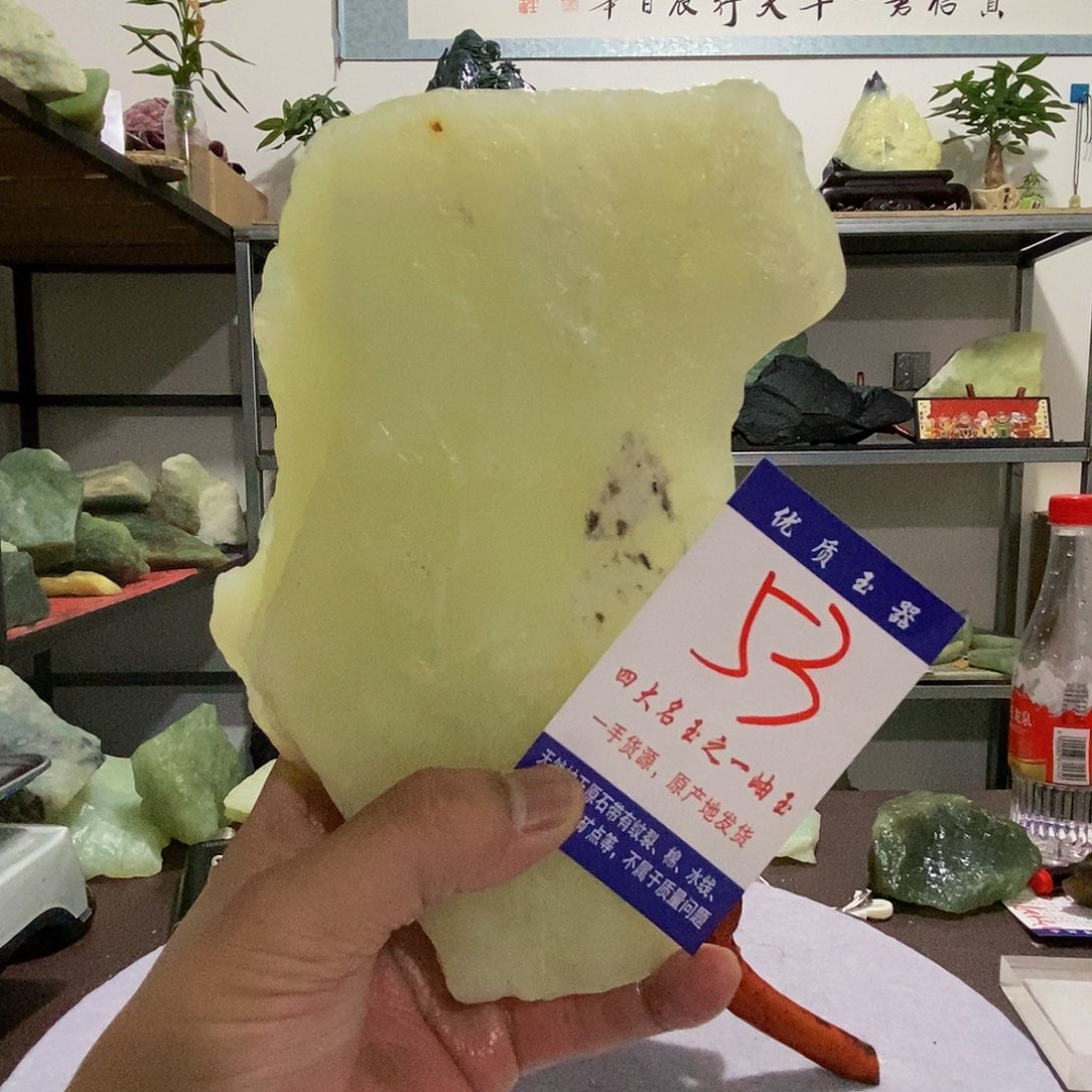 未镶嵌蛇纹石玉原石