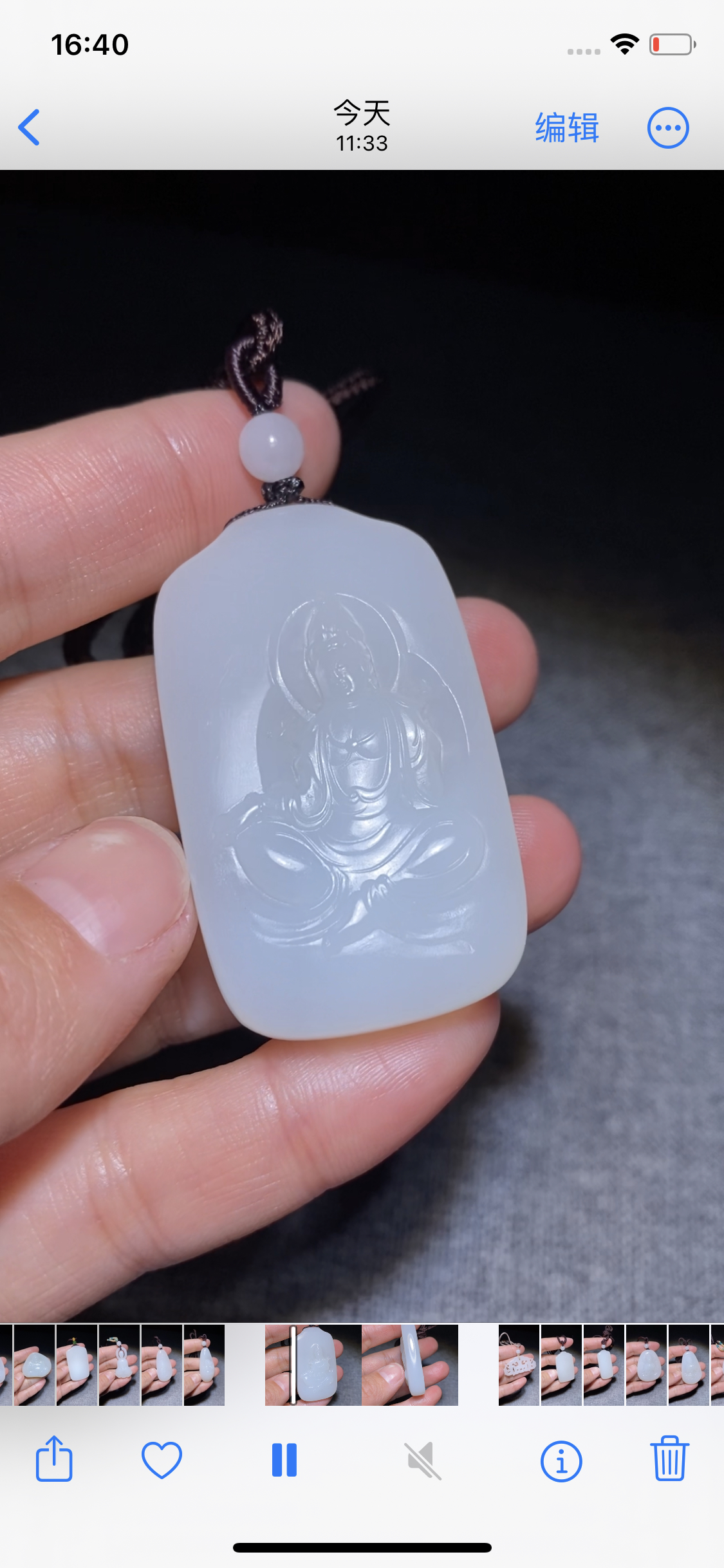 玉观音 一级白 大气饱满油性十足 无瑕疵