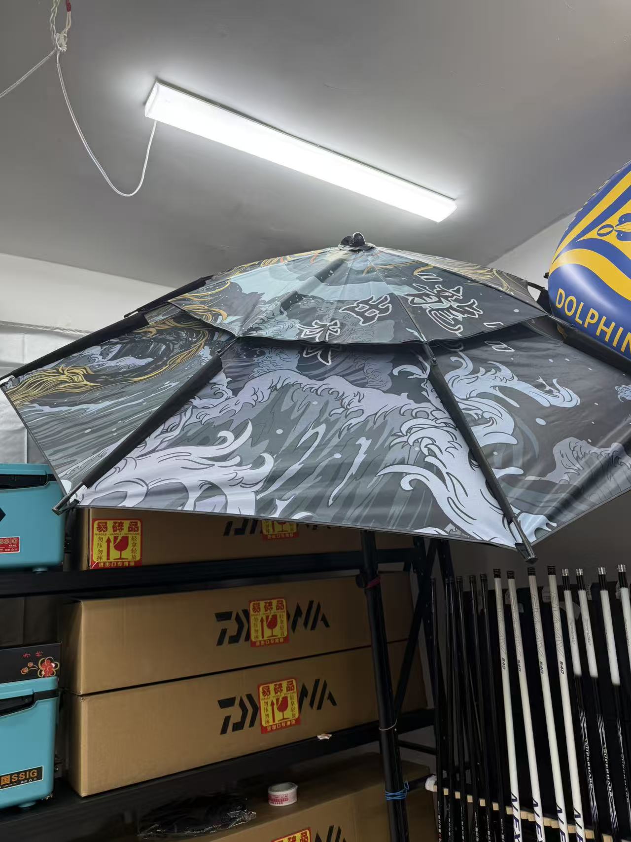 十二生肖蛟龙万象钓鱼伞防雨防晒抗风夏季户外使用