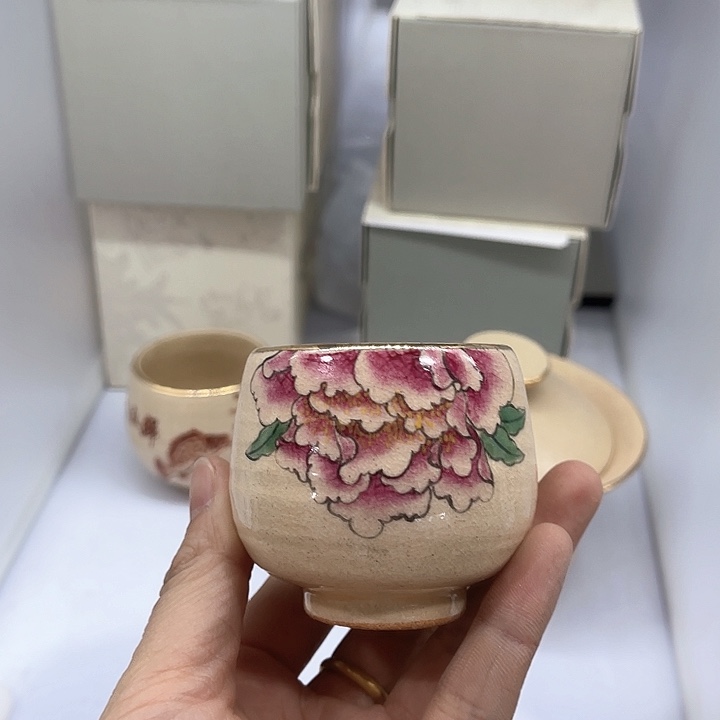 福利待遇多多哦哦哦哦