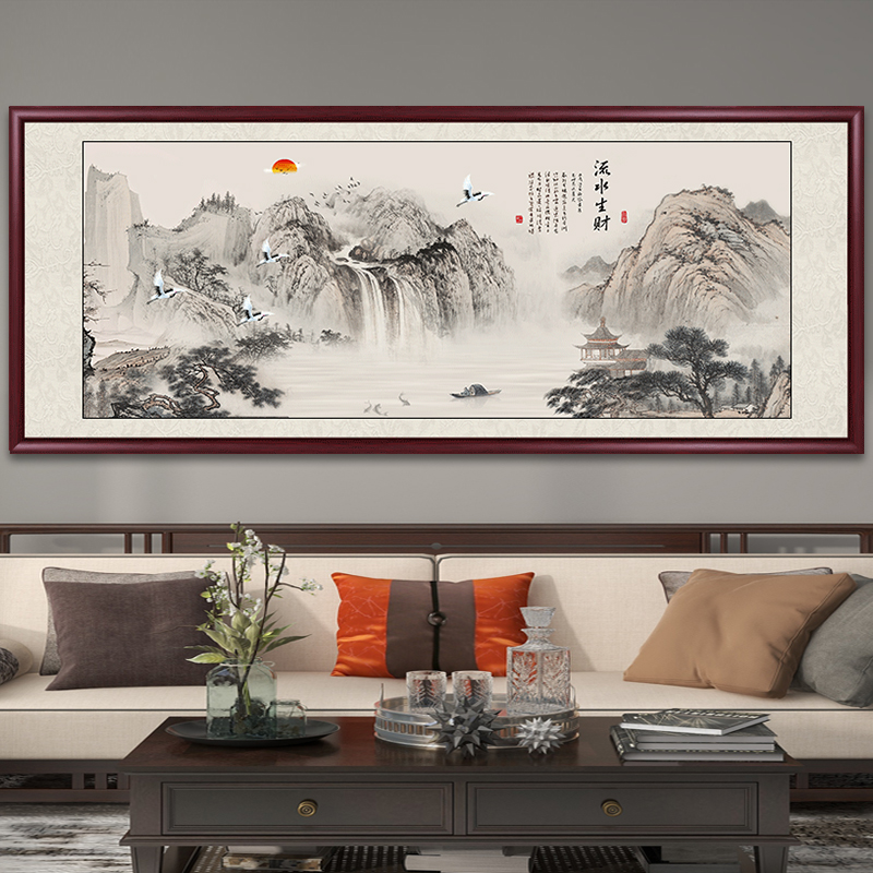 流水生财山水画国画办公室客厅背景墙挂画中式茶室牌匾装饰墙壁画