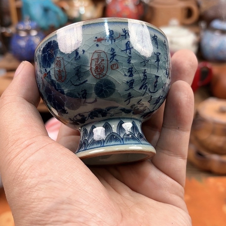 杯子杯子杯子杯子杯子杯子杯子杯子杯子