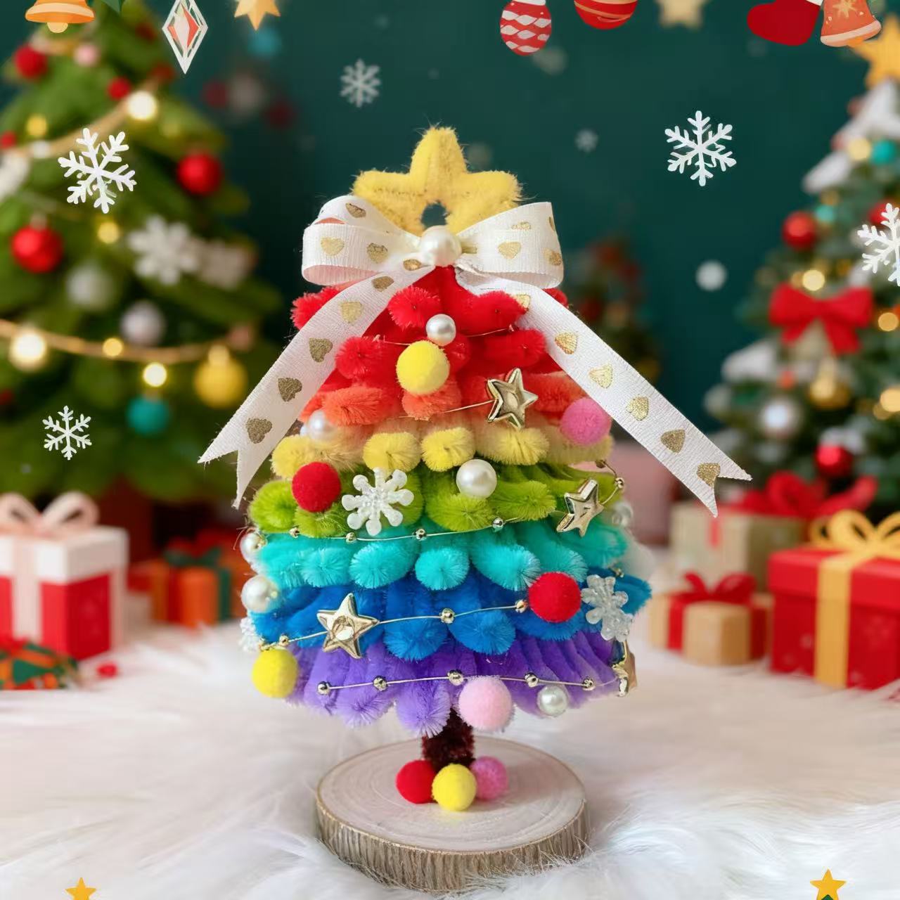 扭扭棒圣诞树材料包手工diy礼物摆件