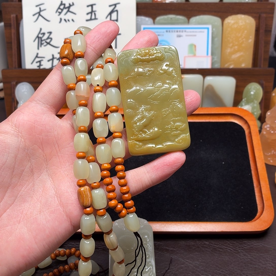 勇***十二生肖挂件马双面