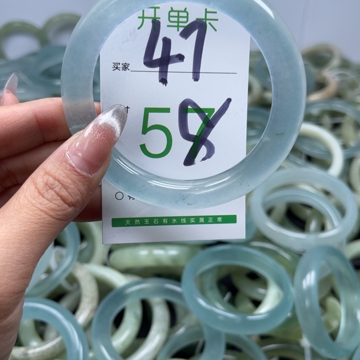 石英质玉未镶嵌手镯