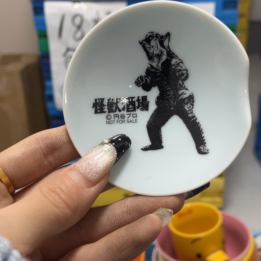 被***粉瓷片陶瓷退货拉黑