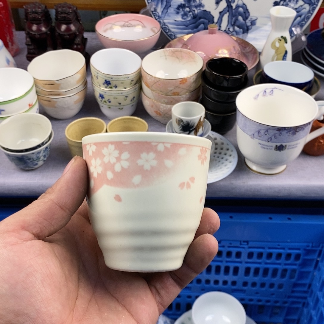 芳***财茶盏全场满28元包邮，第