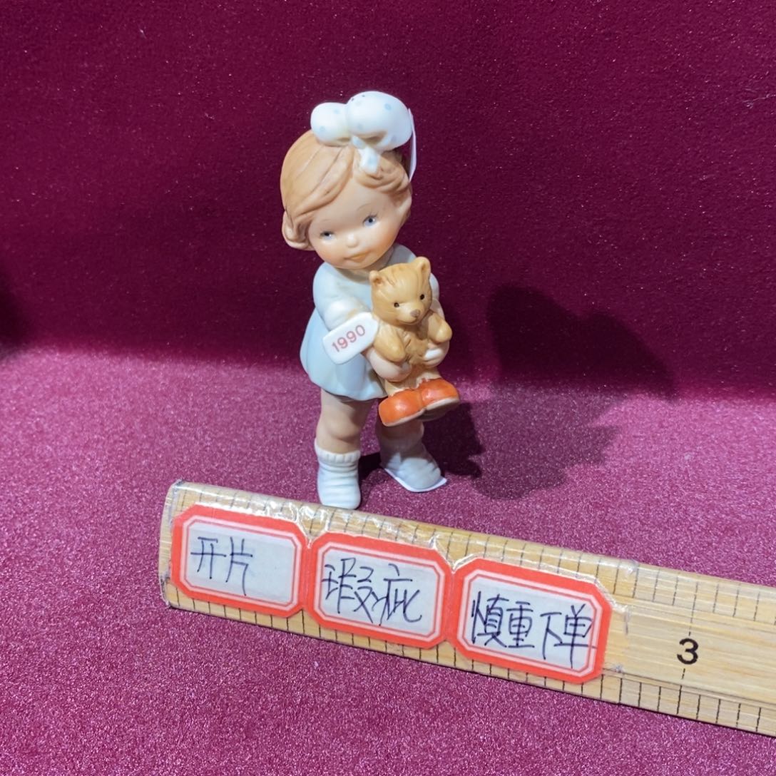 中古瓷器其他瓷器