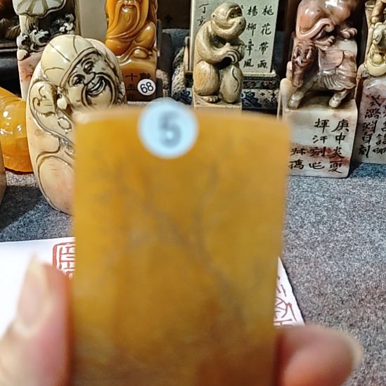 光***2一物一拍包邮到家