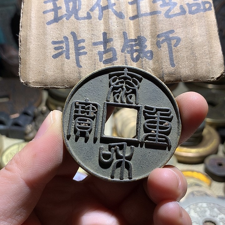 铜现代工艺品老铜翻砂