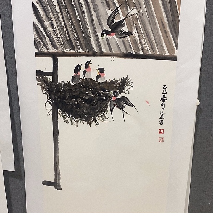 国画手写手绘作品257