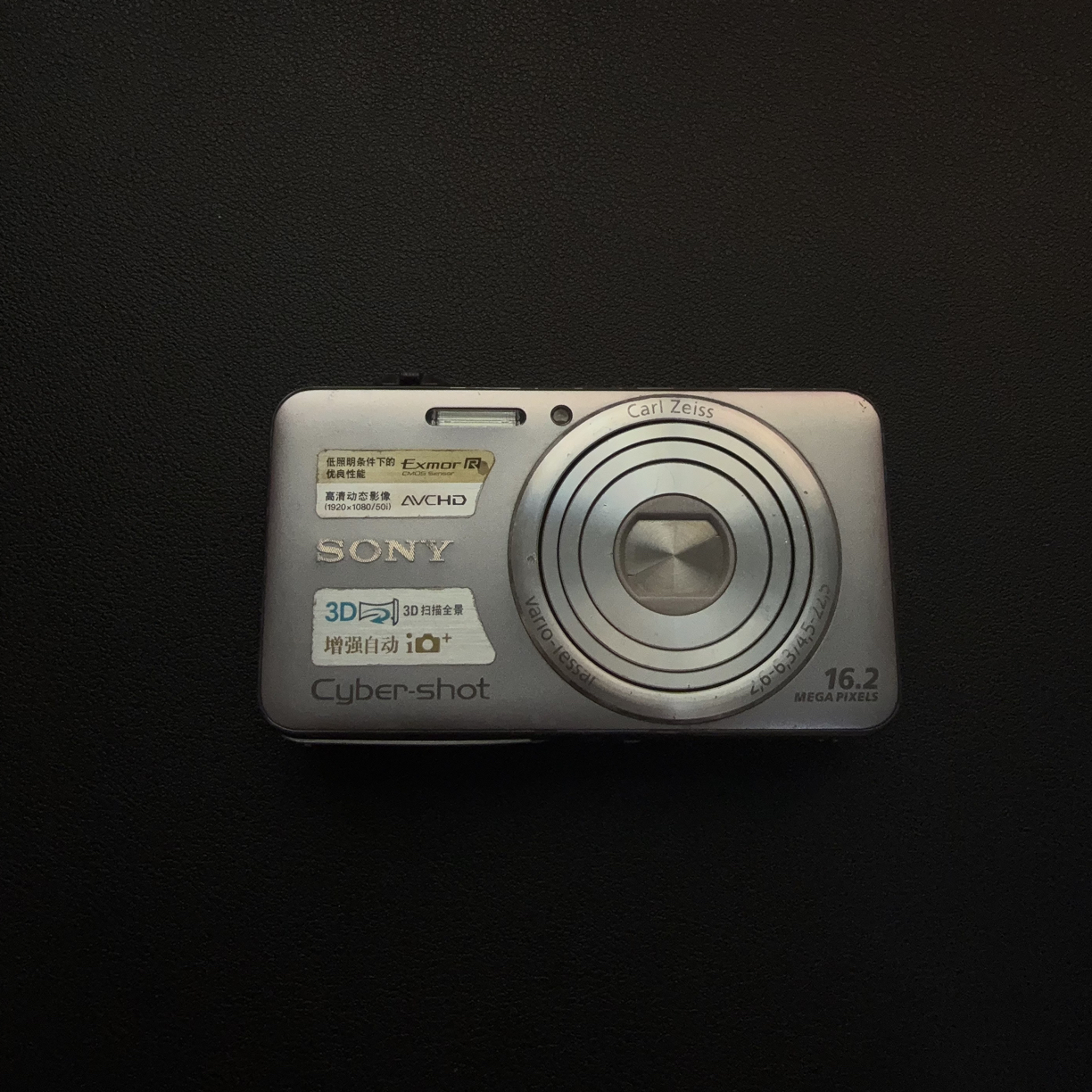 9新 Sony/索尼 wx50，1620万像素功能全好