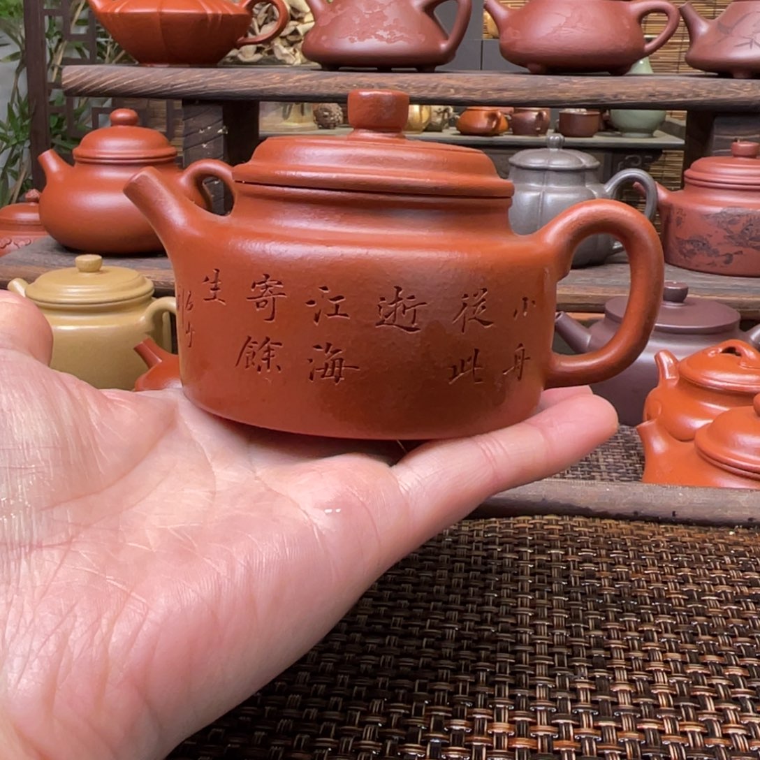 茶壶紫砂宜兴原矿紫砂手工制全145