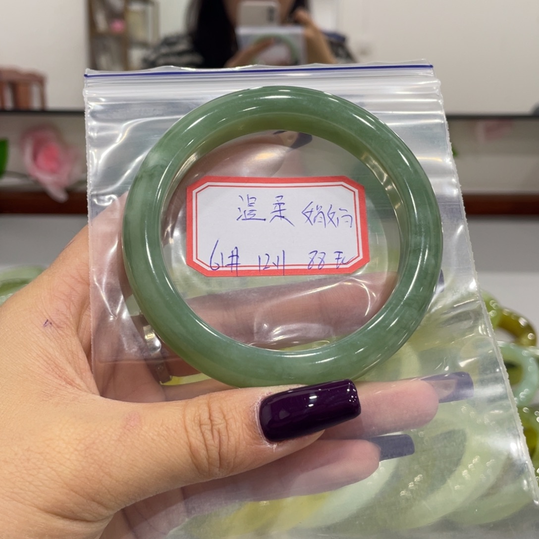 温***娟蛇纹石玉未镶嵌手镯