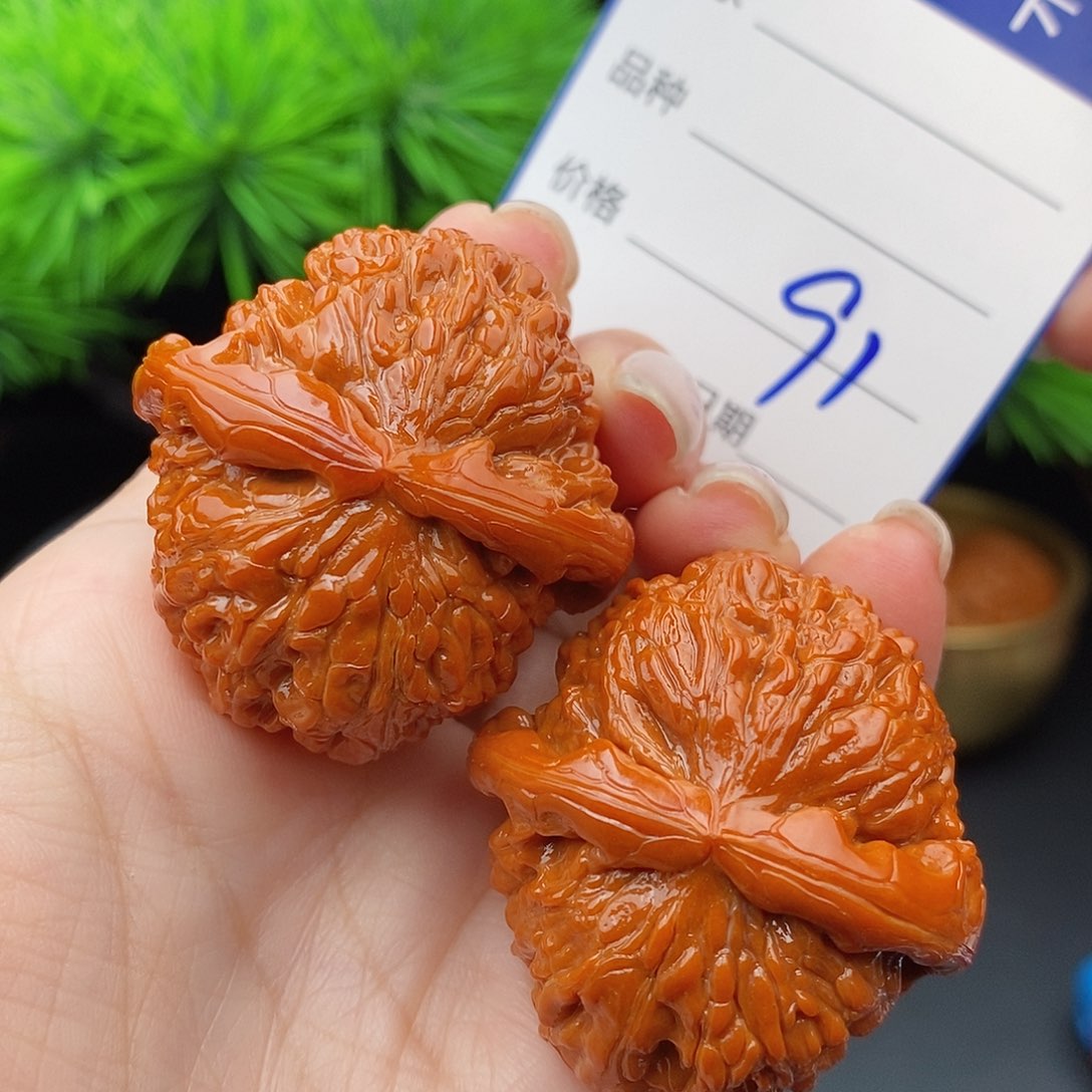文玩核桃把件39球白91