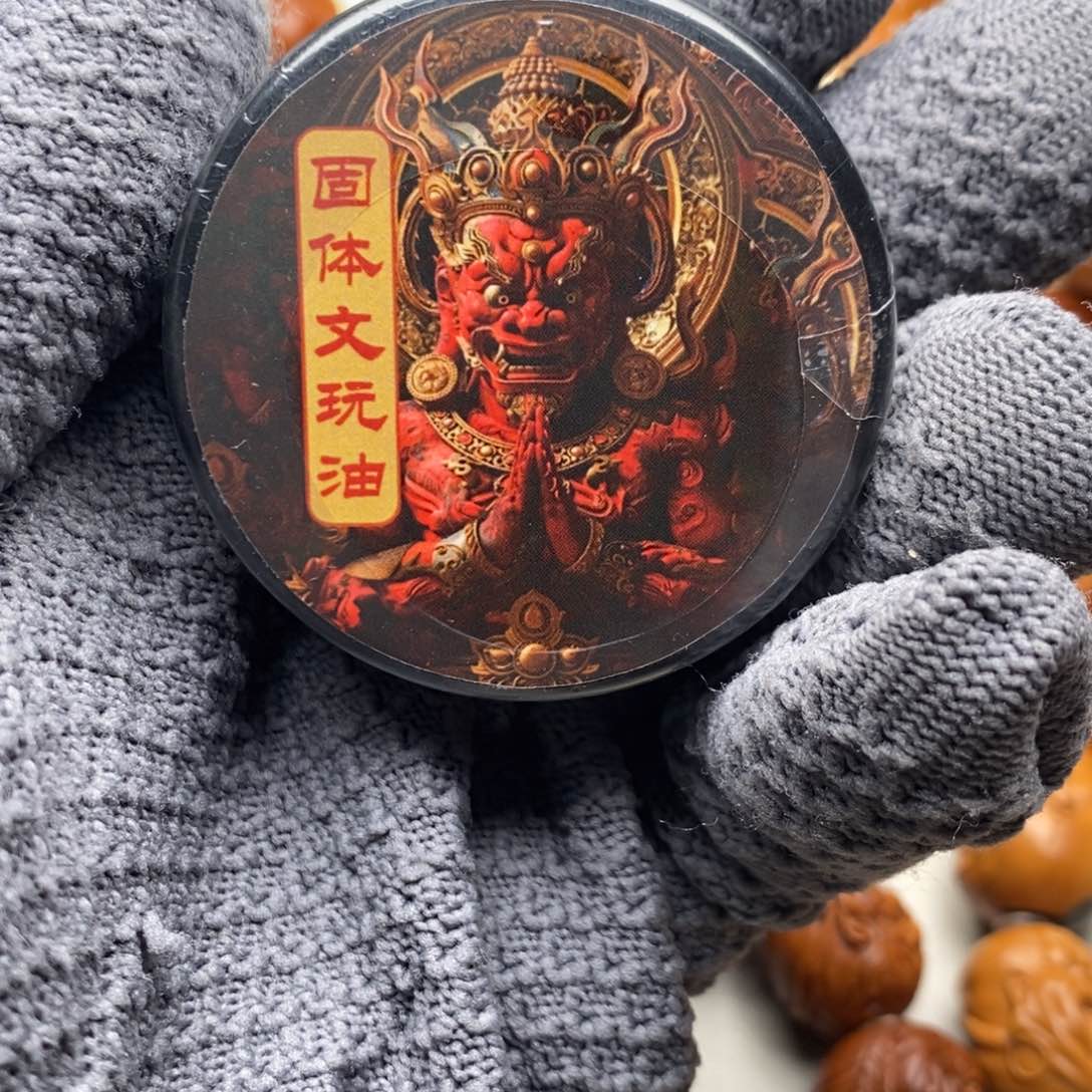 橄榄核手串/手链固体文玩油