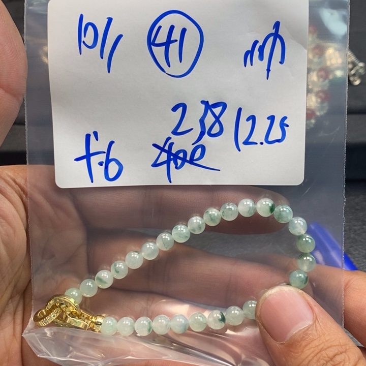 【闪购商品】未镶嵌手链翡翠10万