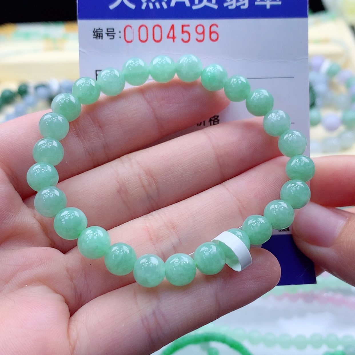 【闪购商品】翡翠项链未镶嵌金**?缅甸天然a货翡翠