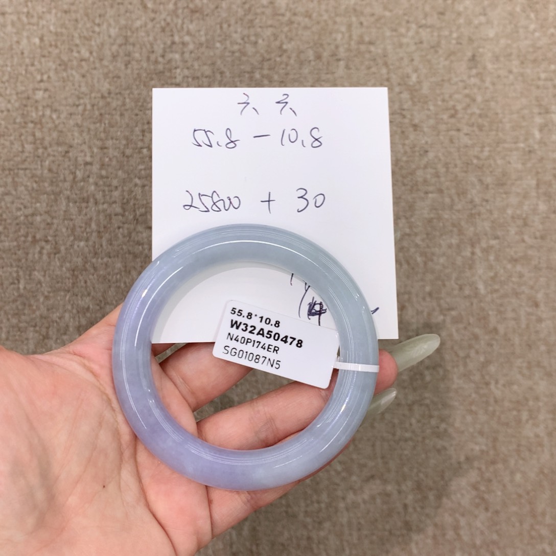 翡翠手镯未镶嵌六*