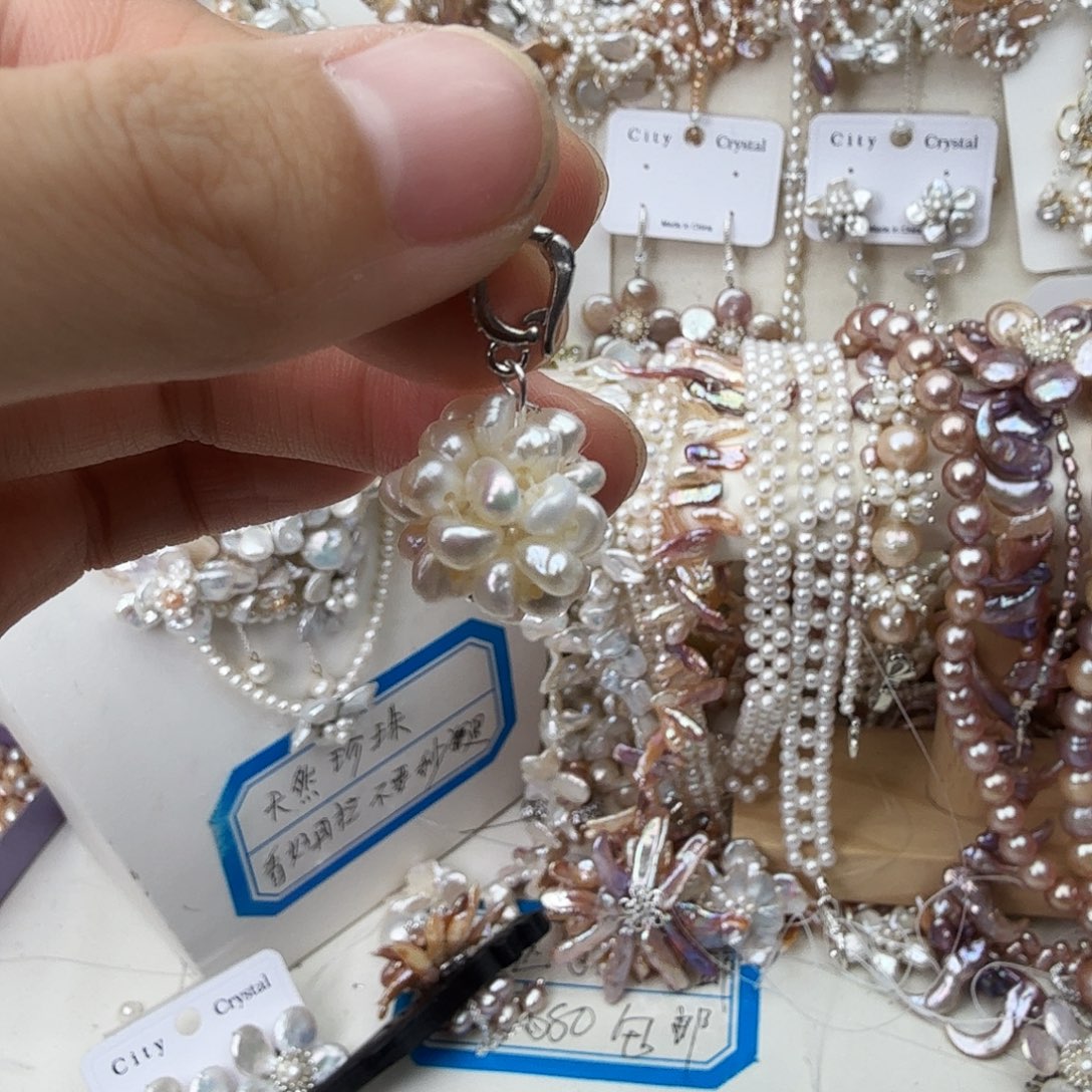 淡水珍珠颈饰未镶嵌