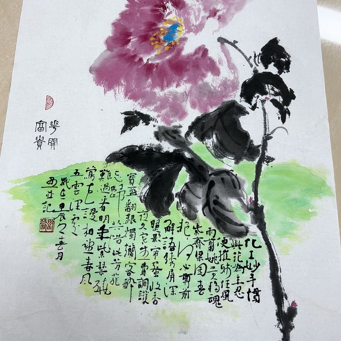 国画精品国画作品