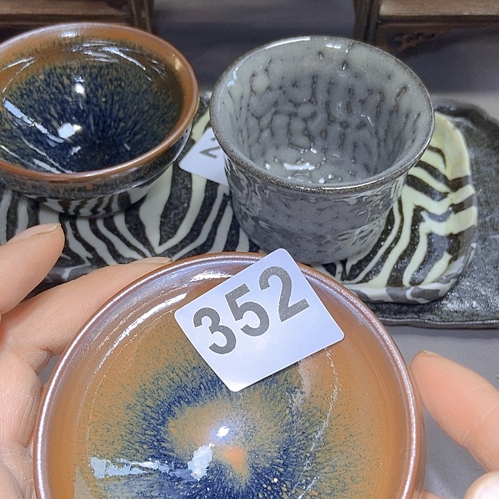 茶盏柴烧建盏主人杯