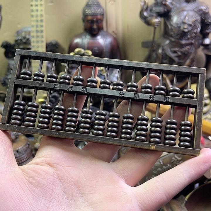 铜器8858858888888888888