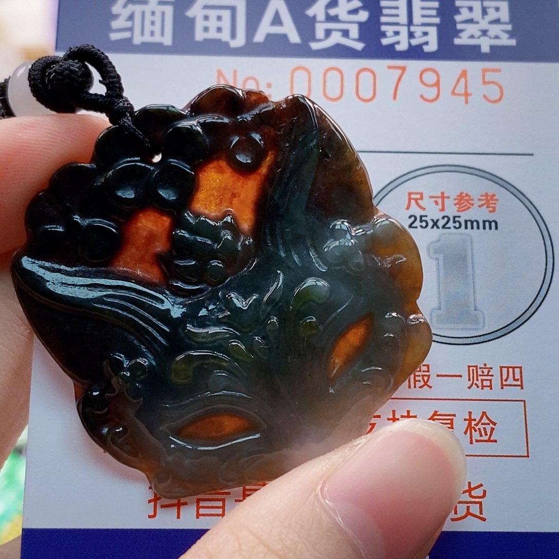 吊坠(不含链)未镶嵌翡翠
