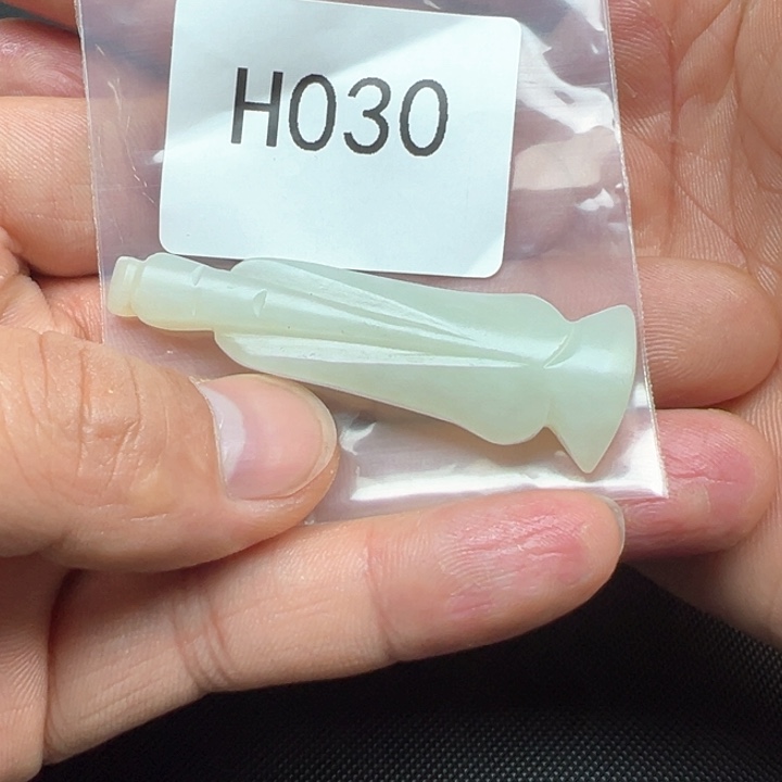 和田玉（糖玉）珠宝半成品未镶嵌