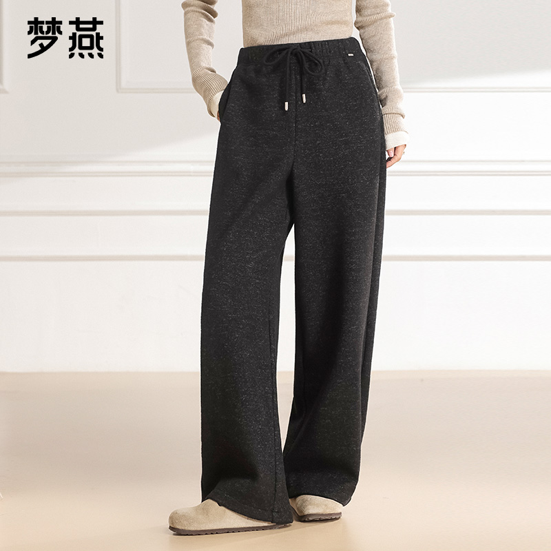 梦燕秋冬女款时尚百搭气质大方宽松休闲舒适面料阔腿裤CD06B5038D