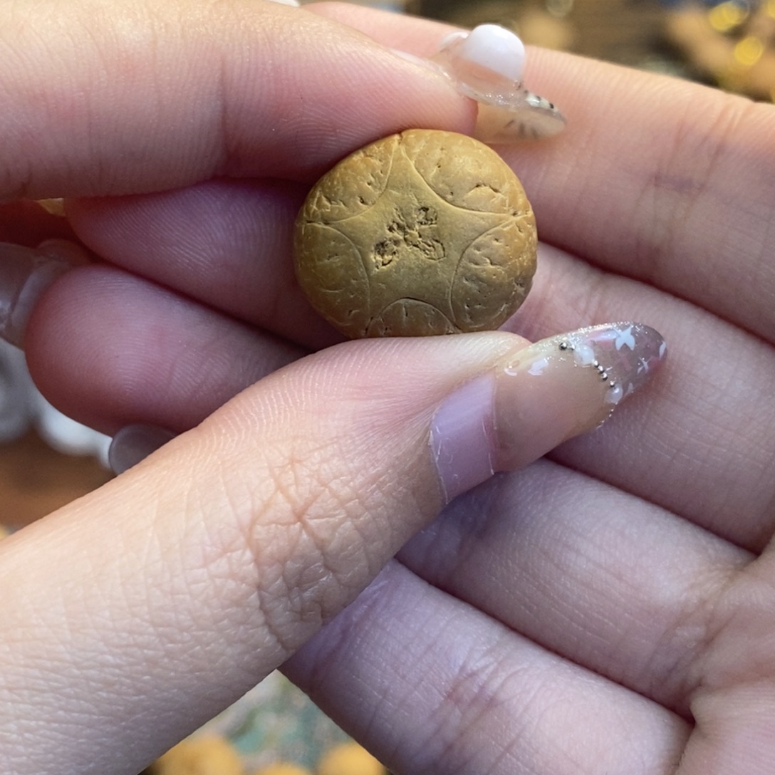 吊坠凤眼菩提五星