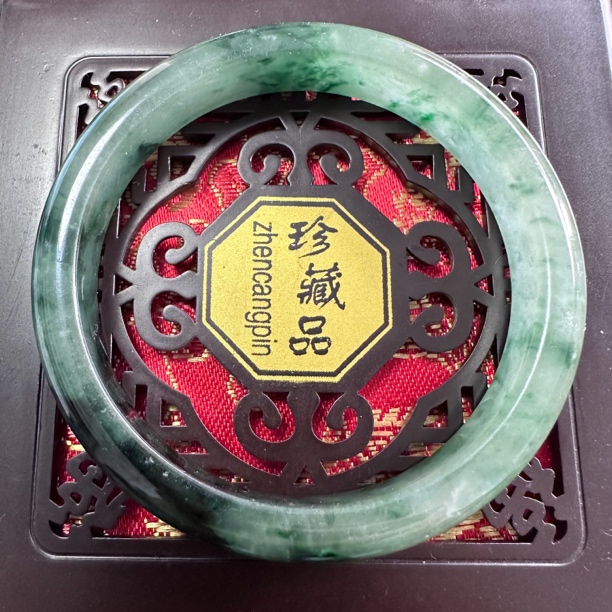 W1389 五八+缅甸乌鸡飘花翡翠手镯