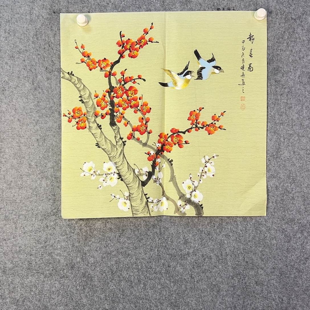 国画323 牡丹之花之叶的颜色与花色