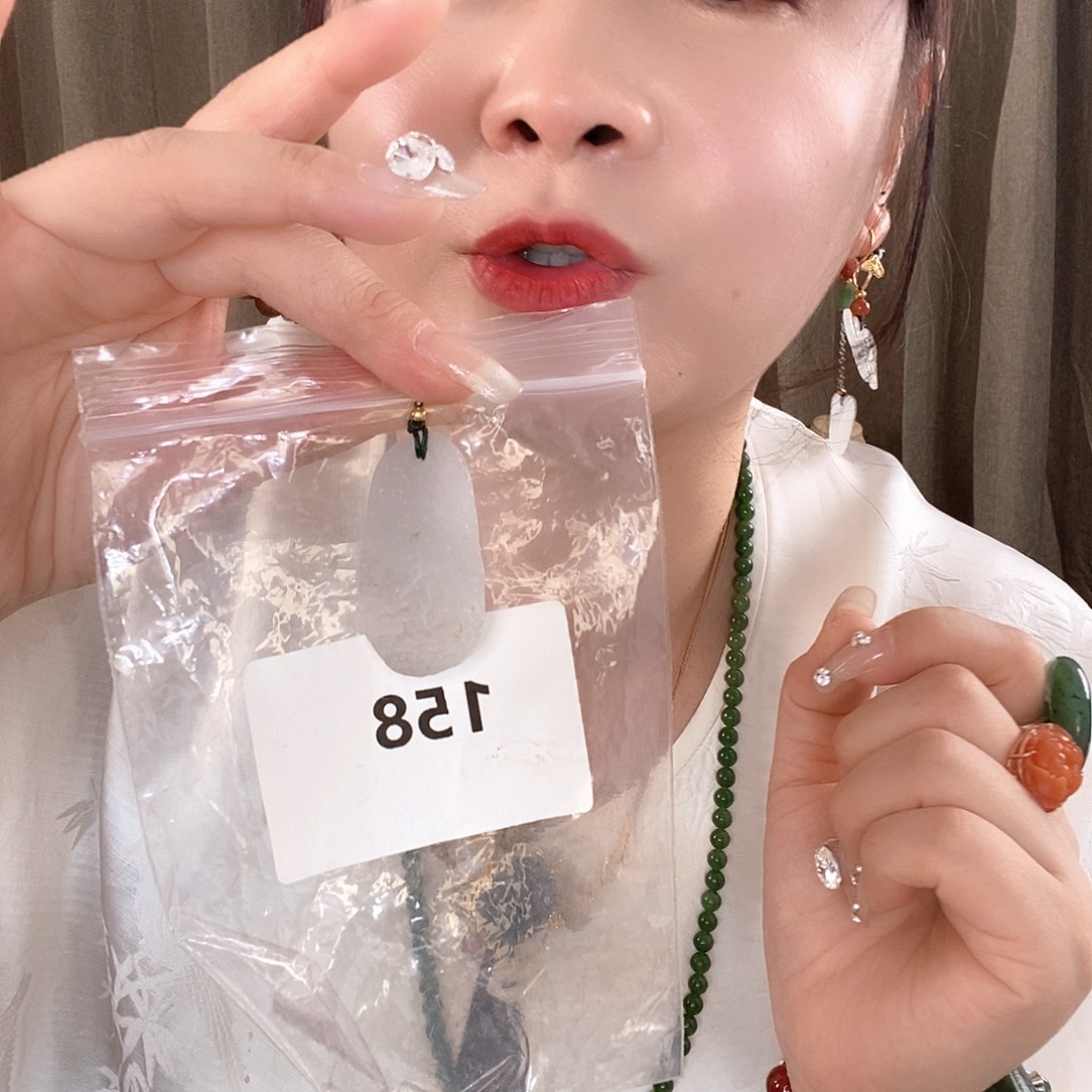 蓝***怀和田玉未镶嵌颈饰