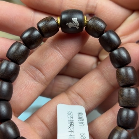 沉香手串白棋雷击树心油老料