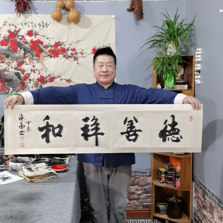 书法杨德富老师书法作品